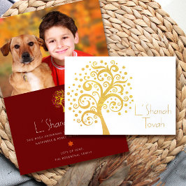 Burgundy Rosh Hashanah Träd Life Photo Real Guld Folierat Kort