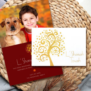Burgundy Rosh Hashanah Träd Life Photo Real Guld Folierat Kort