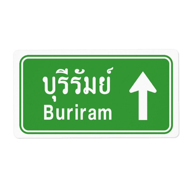 Buriram ⚠ Thai Highway Traffic Sign ⚠ Fraktsedel (Framsidan)