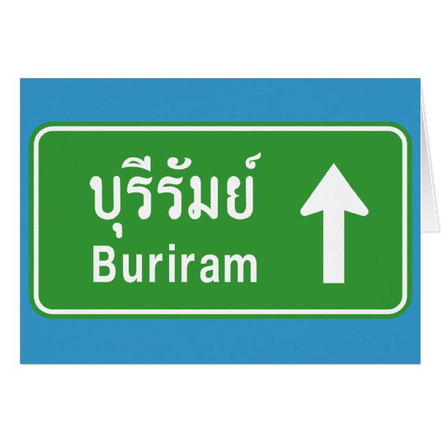 Buriram ⚠ Thai Highway Traffic Sign ⚠ Hälsningskort (Framsidan Horizontal)