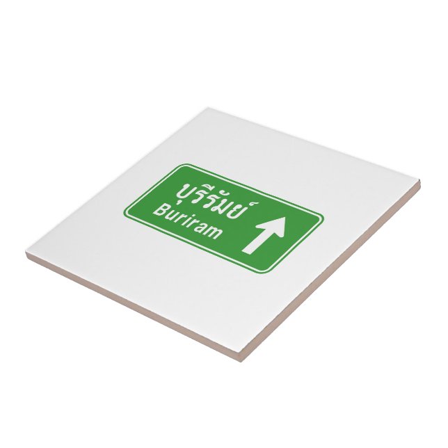 Buriram ⚠ Thai Highway Traffic Sign ⚠ Kakelplatta (Sidan)