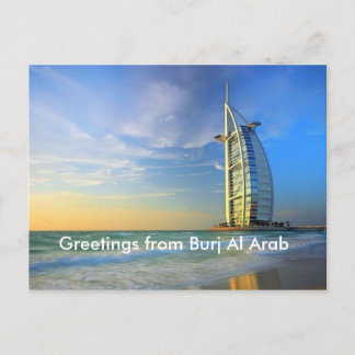 burj al arab, Hälsning från Burj Al Arab Vykort