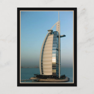 Burj Al Arab Hotel (Dubai) Vykort