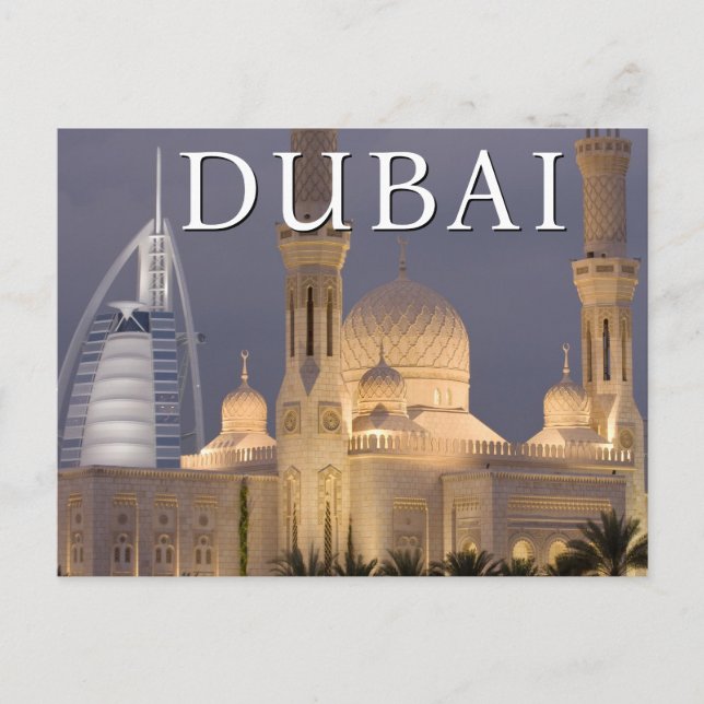 Burj al Arab | Moské på kvällen Dubai | Födelsedag Vykort (Framsida)