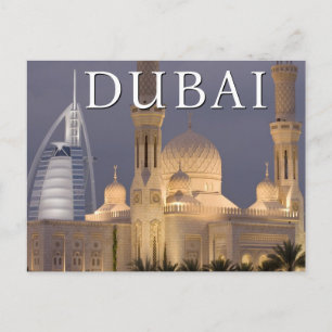 Burj al Arab Moské på kvällen Dubai Tack Vykort