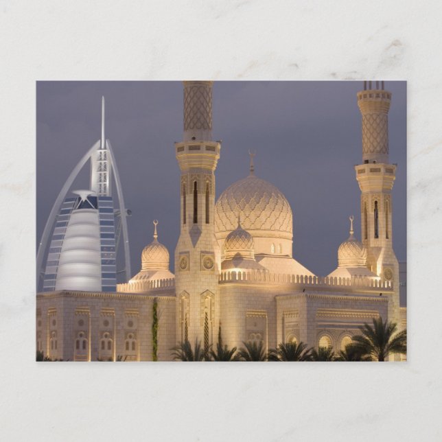 Burj al Arab | Moské på kvällen Dubai Vykort (Framsida)