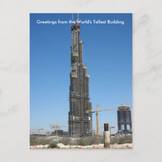Burj Dubai Vykort