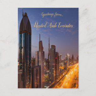 Burj Khalifa Dubai Förenade Arabemiraten Vykort