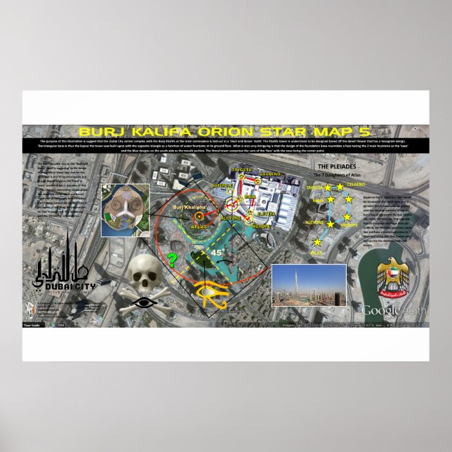 Burj Khalifa Pleiades Mönster 5 Poster (Framsidan)