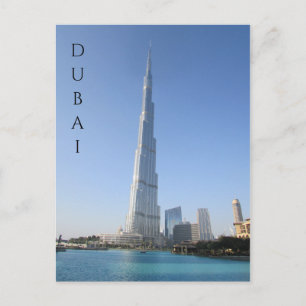 burj khalifa vatten vykort