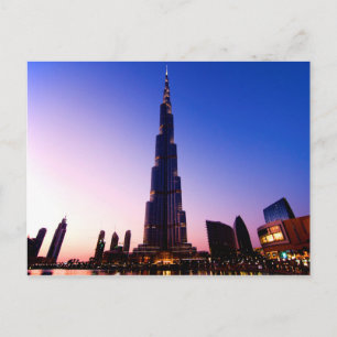 Burj Khalifa Vykort