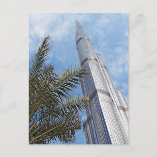 Burj Khalifa Vykort