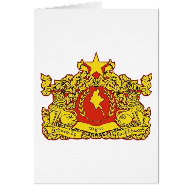 burma emblem hälsningskort (Framsidan)