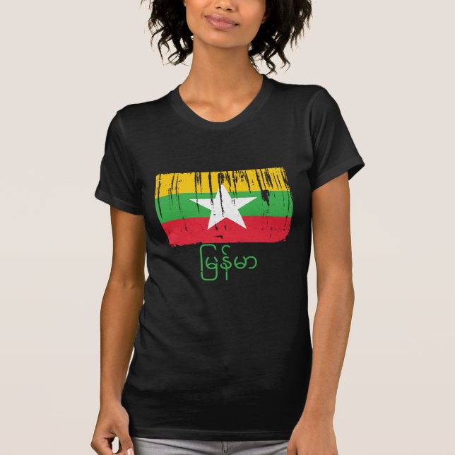 Burma Myanmar flagga T-shirt (Framsida)