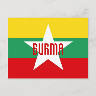 Burma/Myanmar flagga vykort