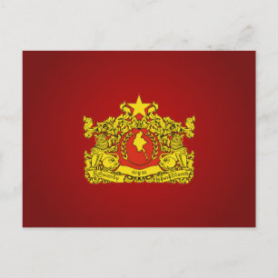 Burmese (Myanma) State SEL Vykort