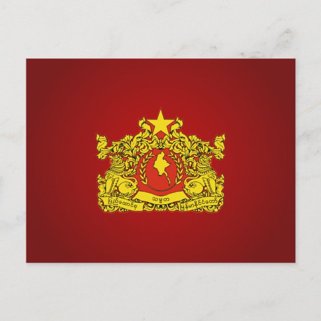 Burmese (Myanma) State SEL Vykort (Framsida)