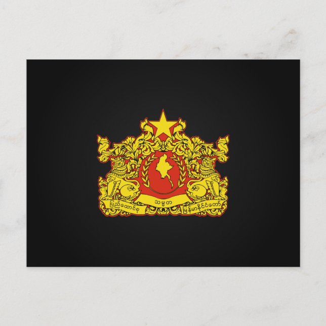 Burmesiska (Myanma) statssigill Vykort (Framsida)