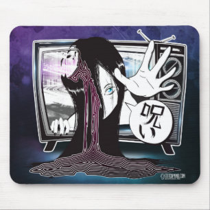 burse Mousepad Musmatta