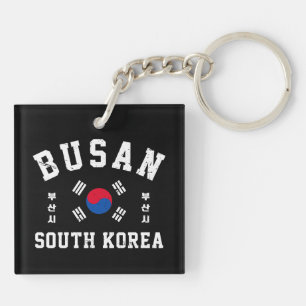 Busan Sydkorea
