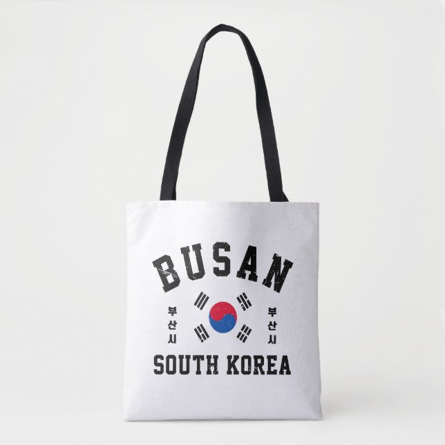 Busan Sydkorea  Tygkasse (Framsida)