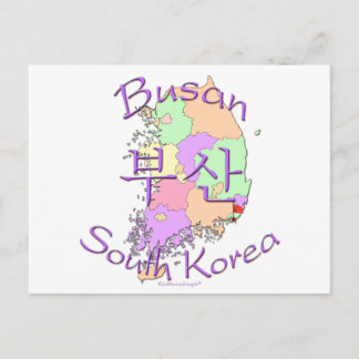 Busan Sydkorea Vykort