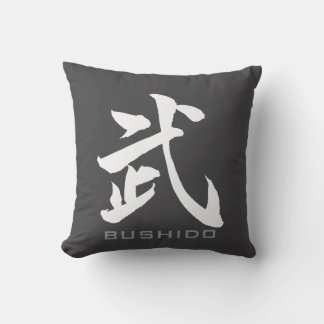 BUSHIDO 武 Kanji Black & White Reversible Pillow Kudde
