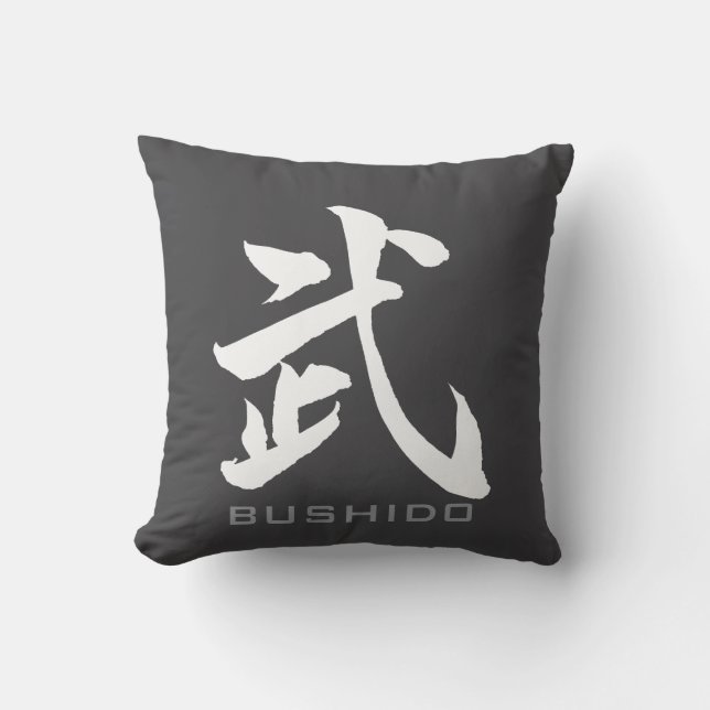 BUSHIDO 武 Kanji Black & White Reversible Pillow Kudde (Framsida)