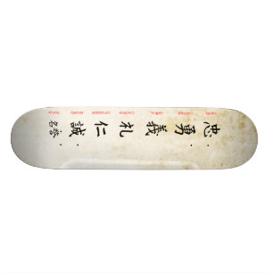 Bushido 2 skateboard bräda 20 cm