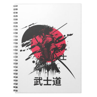 Bushido Ande: Samuraj Krigare Estetiskt Anteckning Anteckningsbok