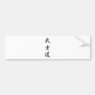 Bushido Bildekal