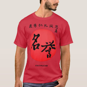 Bushido Code Honor Samurai Honor Kanji Japanska Ca T Shirt