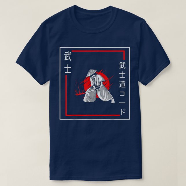 Bushido Code Samurai Calligraphy Japansk Vintage T Shirt (Design framsida)