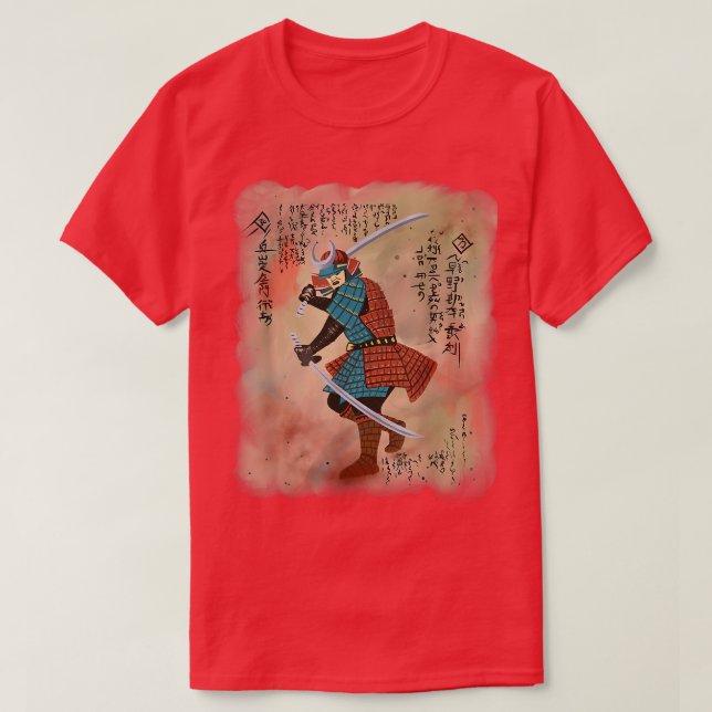 Bushido Code Samurai Japan202 T Shirt (Design framsida)