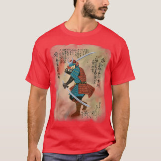 Bushido Code Samurai Japan202 T Shirt