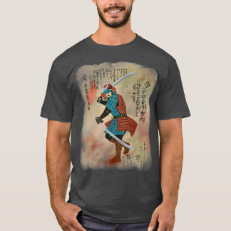 Bushido Code Samurai Japan 194 T Shirt