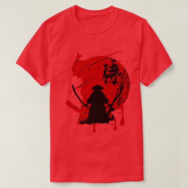 Bushido Code Samurai Japan Gift Premium T-Shirt Co (Design framsida)