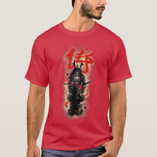 Bushido Code Samurai Japan T-Shirt Copy Kopiera ko