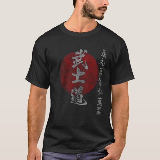 Bushido Code Samurai Japanese Kanji Brush 7 virtue T Shirt (Framsida)