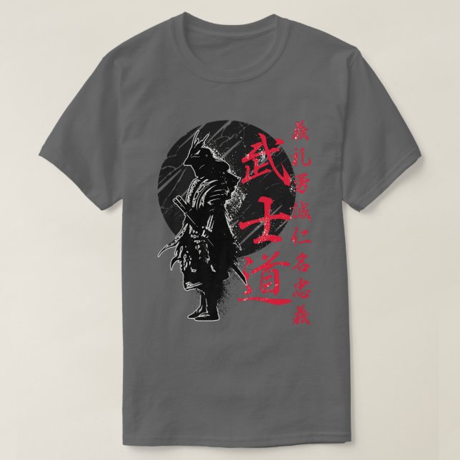 Bushido Code Samurai Japansk Warrior Kanji (2) T Shirt (Design framsida)