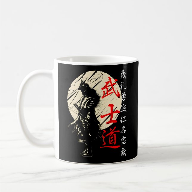 Bushido Code Samurai japansk Warrior Kanji Kaffemugg (Vänster)