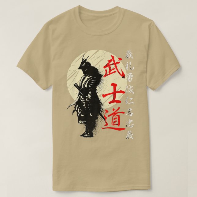 Bushido Code Samurai japansk Warrior Kanji Premiu T Shirt (Design framsida)