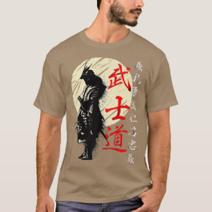 Bushido Code Samurai japansk Warrior Kanji Premiu T Shirt