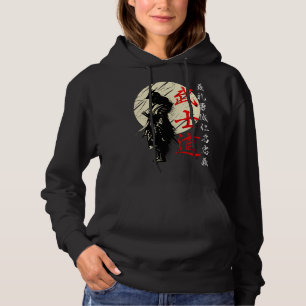 Bushido Code Samurai japansk Warrior Kanji Pullov T Shirt