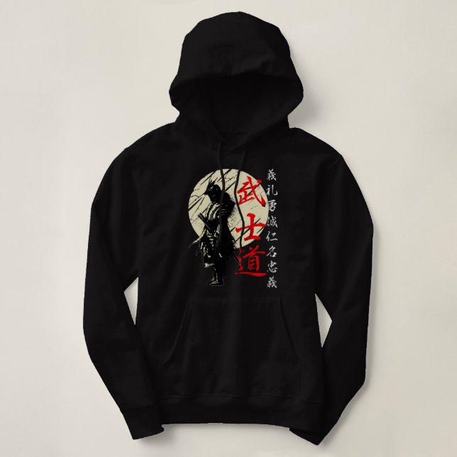 Bushido Code Samurai japansk Warrior Kanji Pullov T Shirt (Design framsida)