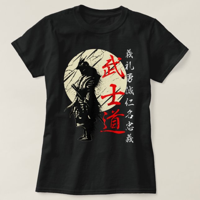 Bushido Code Samurai japansk Warrior Kanji Pullov T Shirt (Design framsida)