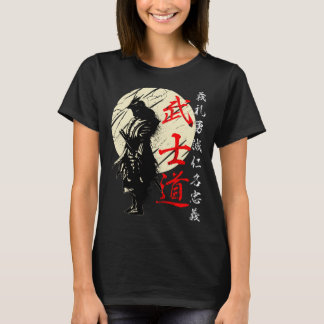 Bushido Code Samurai japansk Warrior Kanji Pullov T Shirt