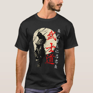 Bushido Code Samurai japansk Warrior Kanji T Shirt