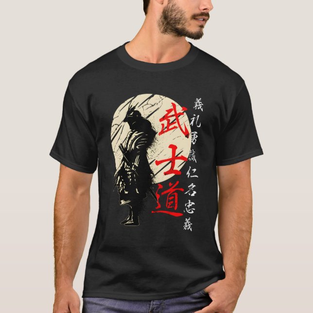 Bushido Code Samurai japansk Warrior Kanji T Shirt (Framsida)
