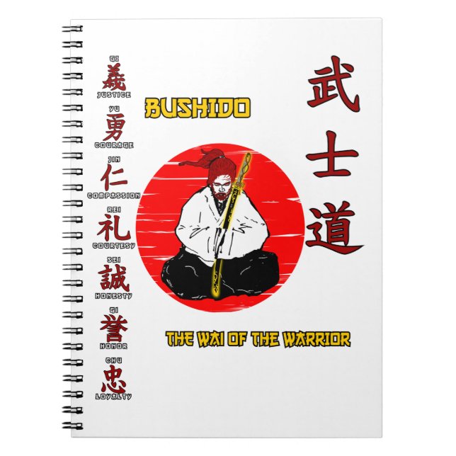 Bushido Cuaderno de espiral Anteckningsbok (Framsidan)